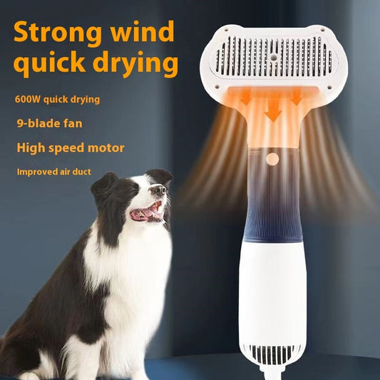 KFX-3616701 3-in-1 Pet Hair Blower and Comb - 600W, Durable ABS, 2-Meter Cord, Ideal for Dogs