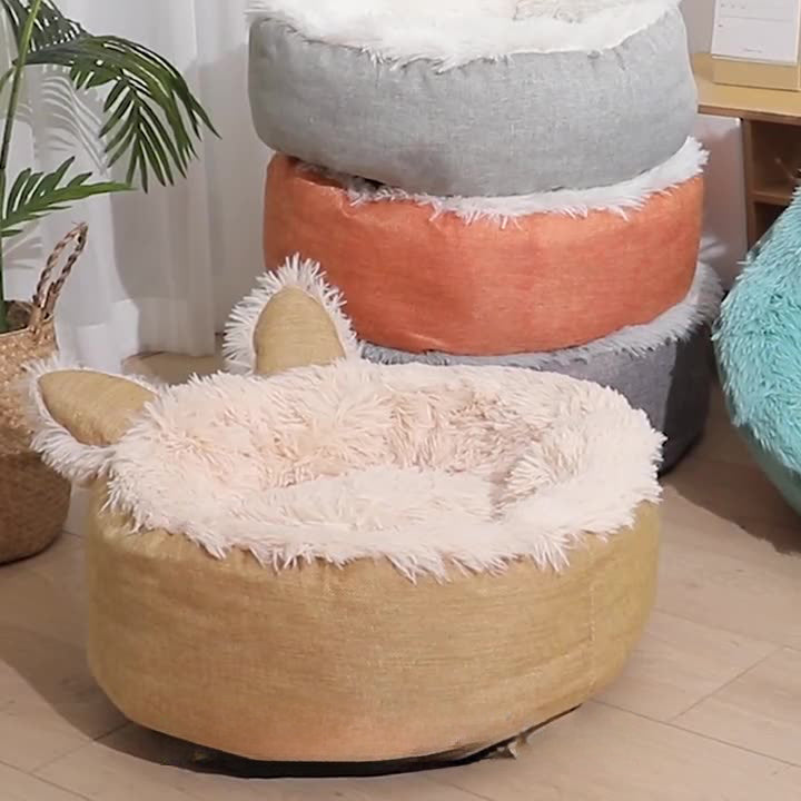 KFX-3663549 Cozy Cat Ear Plush Bed with Non-Slip Bottom for Indoor Cats - Machine Washable and Removable Cushion