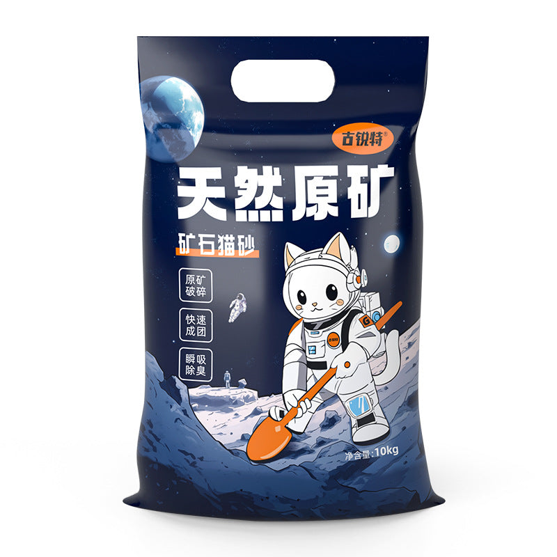 KFX-3715005 Sodium-Based Cat Litter with Low Dust, Effective Deodorization, and High Water Absorption