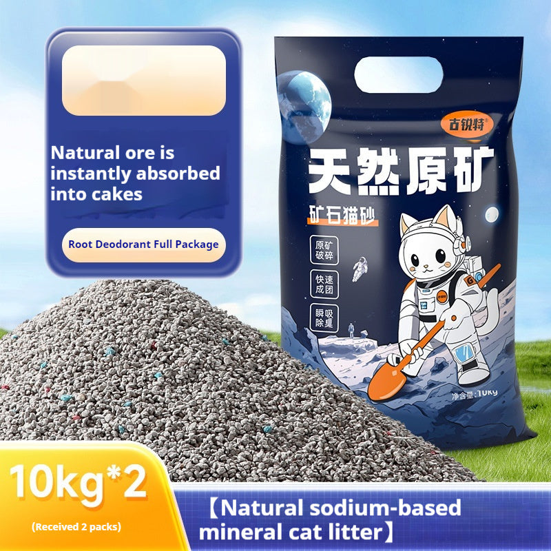 KFX-3715005 Sodium-Based Cat Litter with Low Dust, Effective Deodorization, and High Water Absorption