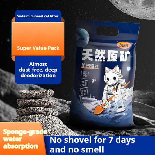 KFX-3715005 Sodium-Based Cat Litter with Low Dust, Effective Deodorization, and High Water Absorption