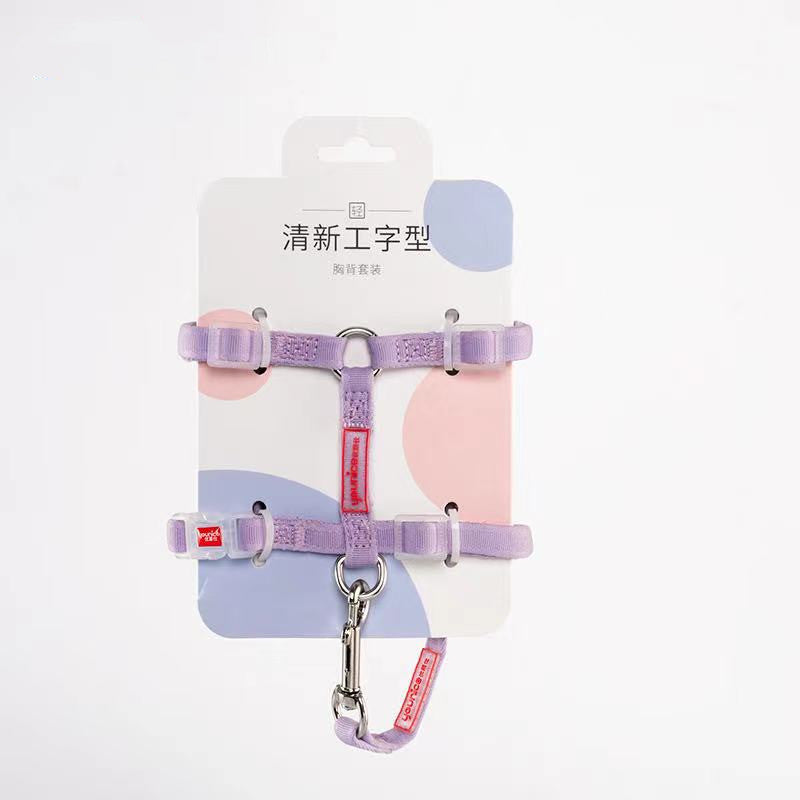 KFX-3746109 Breathable Cloth I-Shaped Chest Strap for Cats and Small Dogs in Fresh Colors