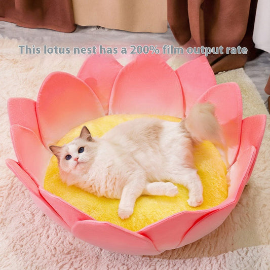KFX-3756093 Lotus Pink Thermal Cat Nest with Ultra-Soft Crystal Material for All Seasons