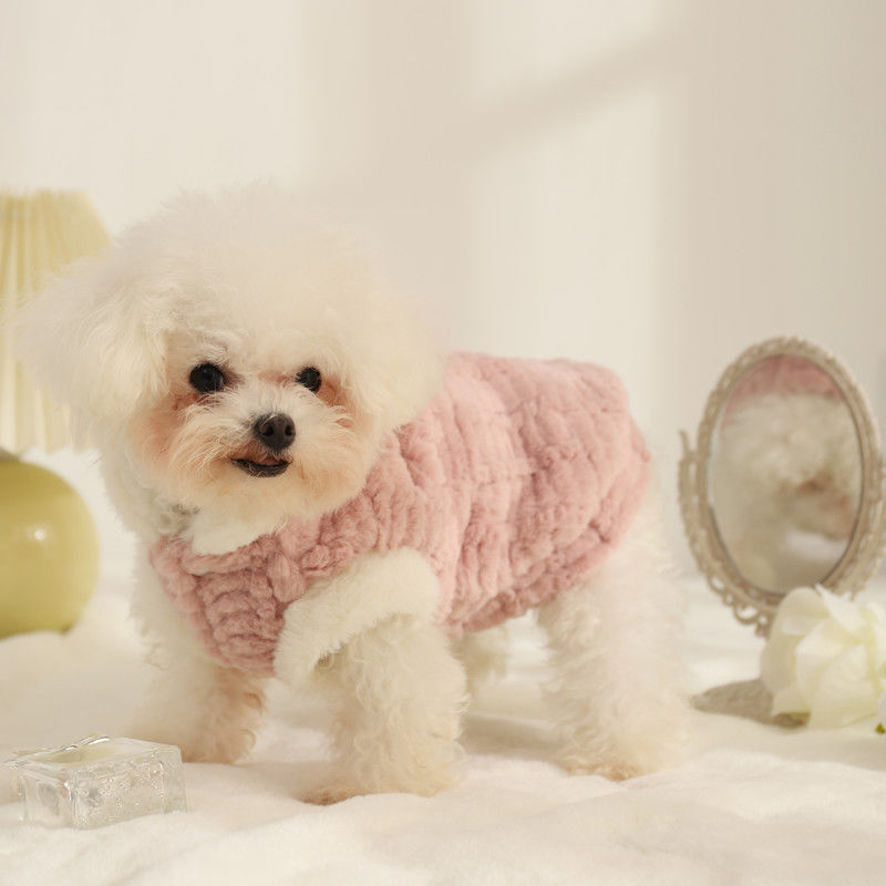 KFX-3764157 Warm Plush Vest for Cats and Dogs - Available in Rabbit Fur Coat Pink and Yellow, Multiple Sizes