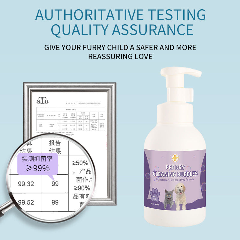 KFX-3771197 Pet Antibacterial Foam Shampoo for Deodorizing and Anti-Itching – Wash-Free Bath Solution, 300ml/500ml