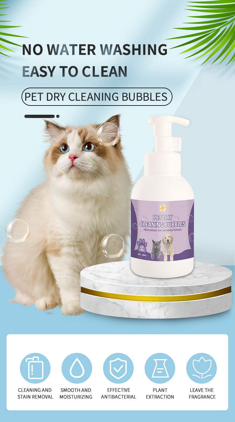 KFX-3771197 Pet Antibacterial Foam Shampoo for Deodorizing and Anti-Itching – Wash-Free Bath Solution, 300ml/500ml