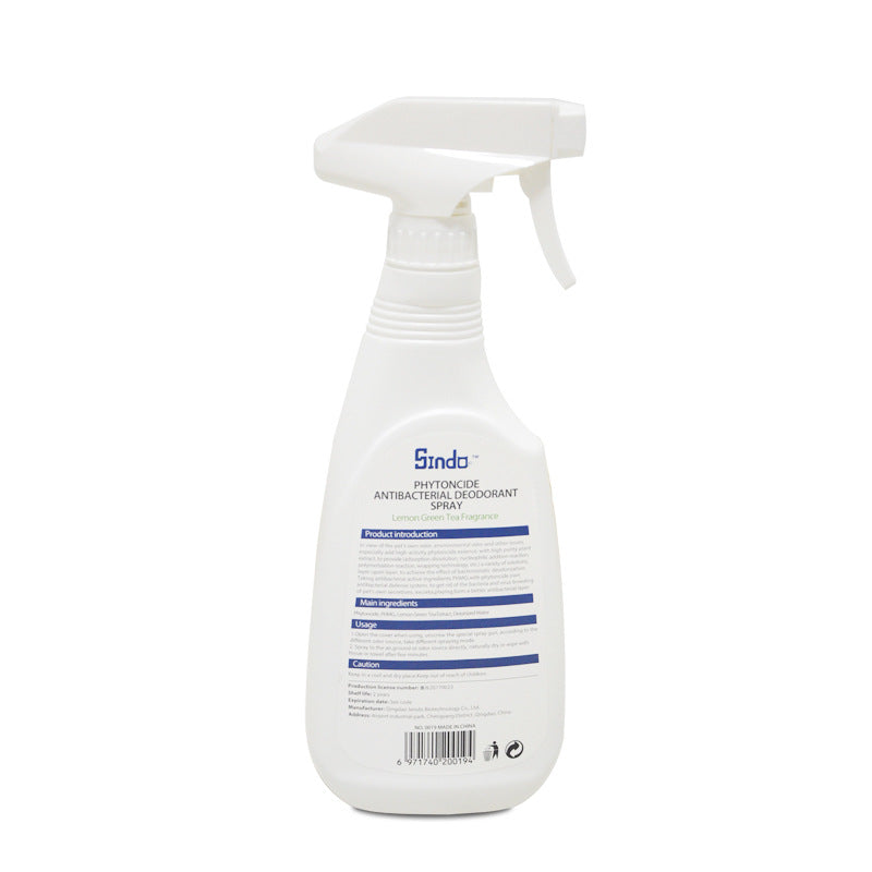 KFX-3830973 Said Fen Duojing Antibacterial Deodorant for Pets - 500ml Natural Odor Eliminator with Lemon Green Tea Extract