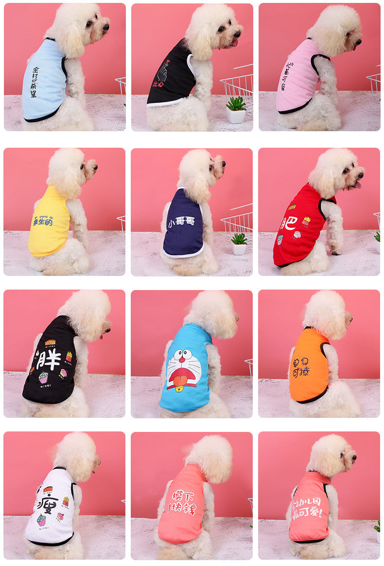 KFX-3845181 Versatile Polyester Dog Vest for Small Breeds - Fun Designs & Comfortable Fit
