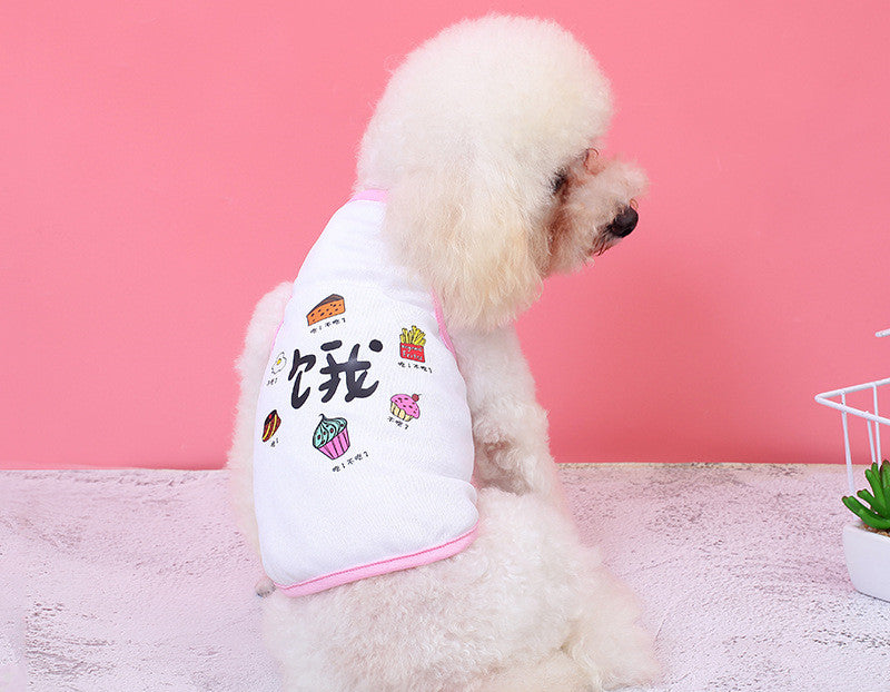 KFX-3845181 Versatile Polyester Dog Vest for Small Breeds - Fun Designs & Comfortable Fit