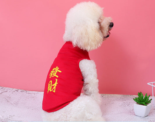 KFX-3845181 Versatile Polyester Dog Vest for Small Breeds - Fun Designs & Comfortable Fit