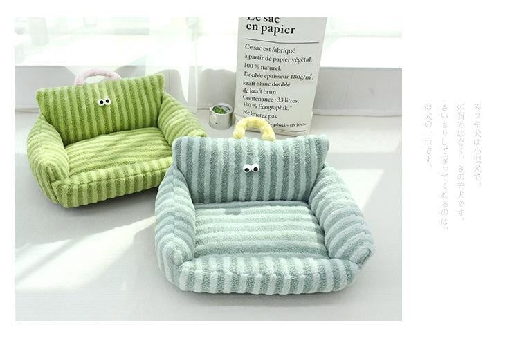 KFX-3860157 Cozy Striped Nest Sofa for Small Dogs – Blue, Warm Yellow, Pink, Grass Green Options