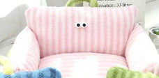 KFX-3860157 Cozy Striped Nest Sofa for Small Dogs – Blue, Warm Yellow, Pink, Grass Green Options