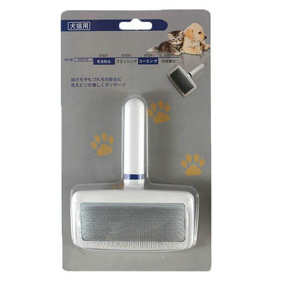 KFX-3873213 Magic Air Cushion Comb for Cats and Dogs - Fluffy Open Knot Pet Grooming Tool, Small & Large Sizes Available