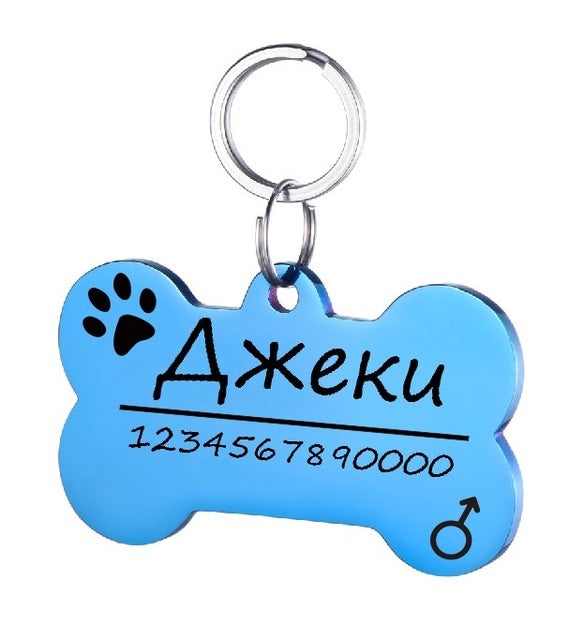 KFX-3911997 Personalized Stainless Steel Pet ID Tag with Natural Zircon Pendant