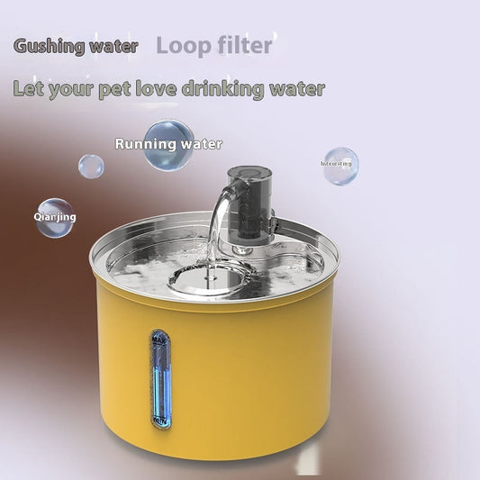 KFX-3971773 Pet Water Dispenser with Stainless Steel and Plastic, Mute Operation and See-through Design for Cats