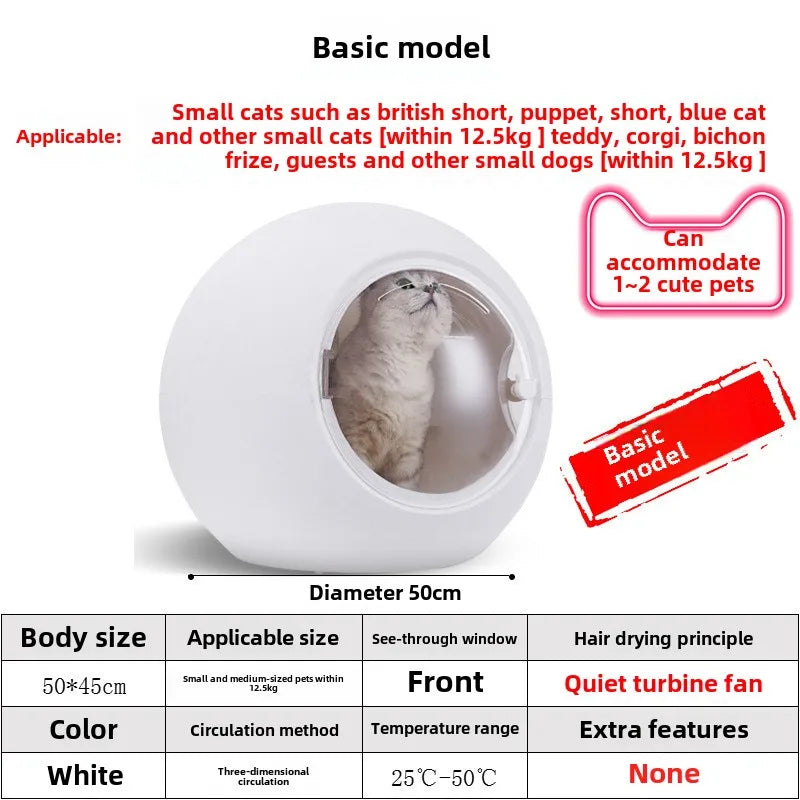 KFX-401171 Eco-Friendly Spherical Pet Hair Dryer for Cats & Dogs - Electric Grooming Bathing Box