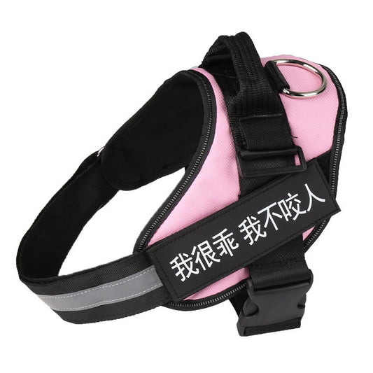 KFX-4075837 Adjustable No-Pull Dog Harness with Reflective Straps - Comfortable and Breathable Vest for Small to Large Pets