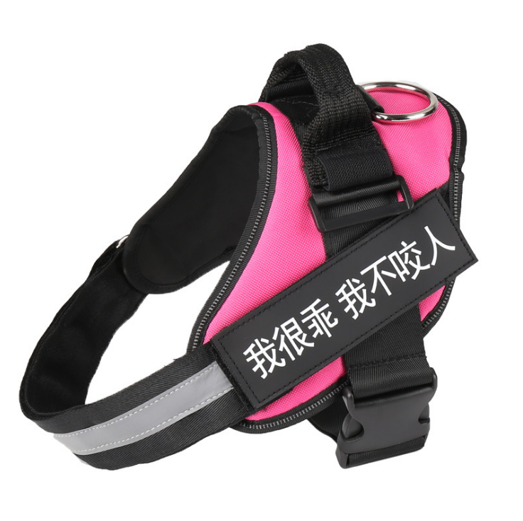 KFX-4075837 Adjustable No-Pull Dog Harness with Reflective Straps - Comfortable and Breathable Vest for Small to Large Pets