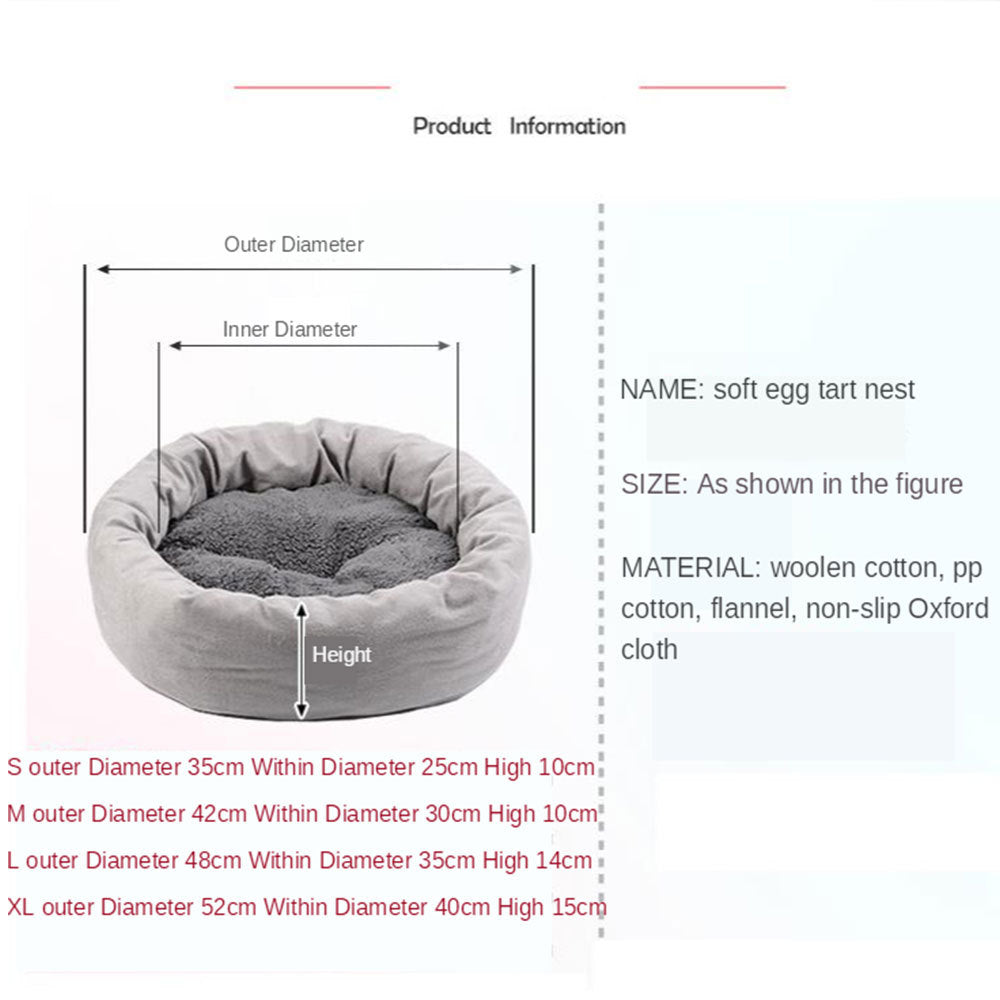 KFX-4077245 Soft Plush Round Dog Bed with Pillow for Small Dogs and Cats, Suitable for Puppies and Kittens