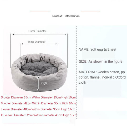 KFX-4077245 Soft Plush Round Dog Bed with Pillow for Small Dogs and Cats, Suitable for Puppies and Kittens