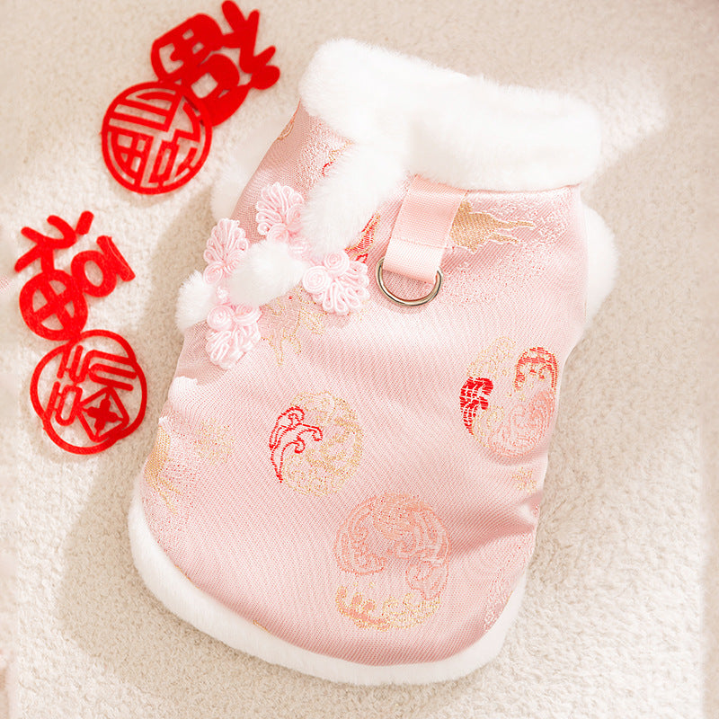 KFX-4084285 Lunar New Year Cotton-Padded Pet Vest with Brocade Design and Faux Fur Trim for Cats and Dogs