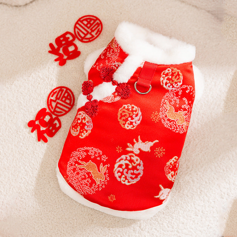 KFX-4084285 Lunar New Year Cotton-Padded Pet Vest with Brocade Design and Faux Fur Trim for Cats and Dogs