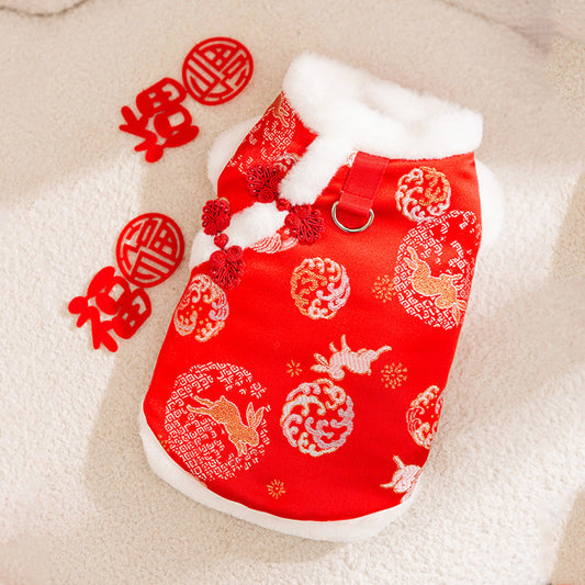 KFX-4084285 Lunar New Year Cotton-Padded Pet Vest with Brocade Design and Faux Fur Trim for Cats and Dogs