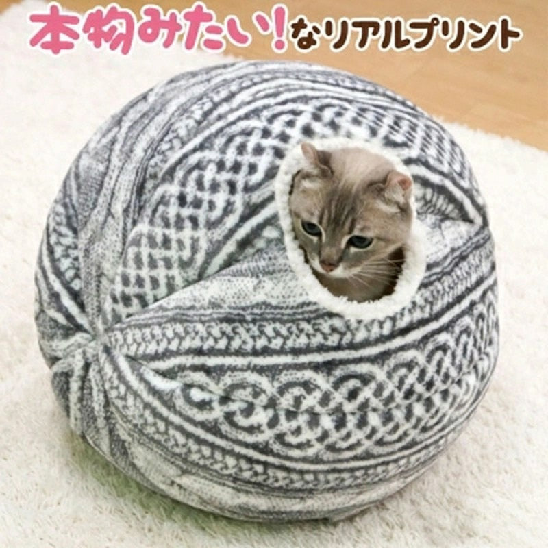 KFX-4103229 Spherical Micro-Fluff Cat House with Round Opening - Cozy Playhouse for Cats