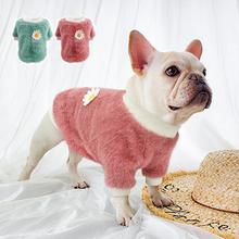 KFX-4120637 Daisy Plush Crew Neck Dog and Cat Apparel for Autumn and Winter