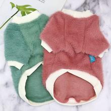 KFX-4120637 Daisy Plush Crew Neck Dog and Cat Apparel for Autumn and Winter