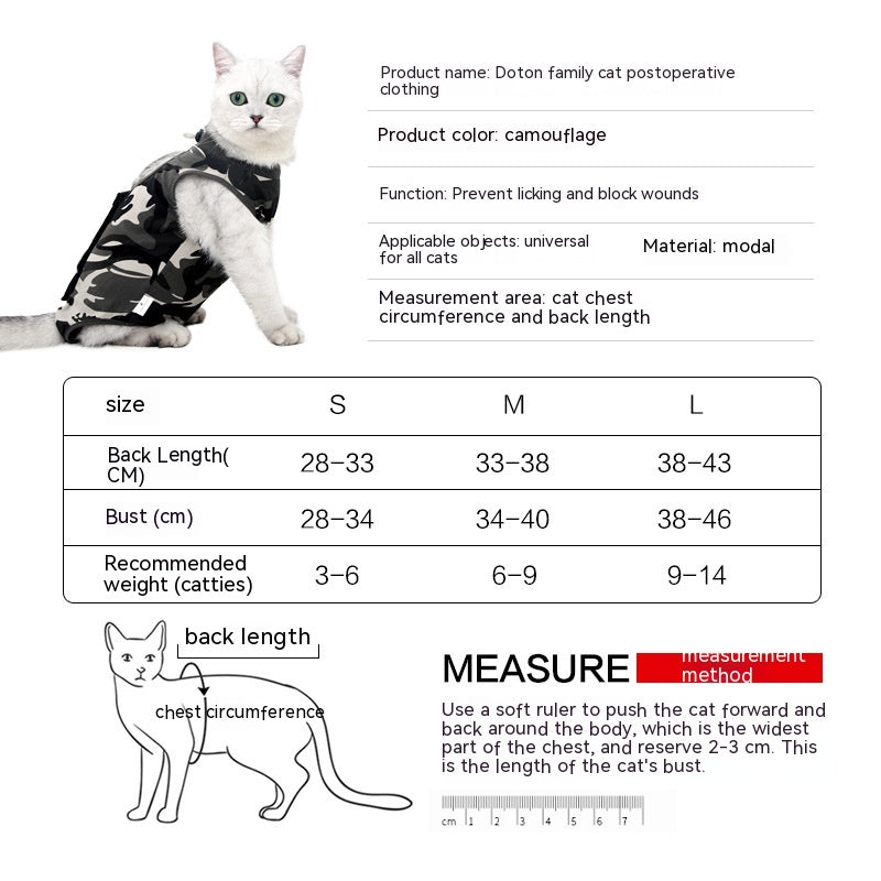 KFX-4132157 Post-Surgery Breathable Camouflage Pet Clothing for Cats - Size S, M, L