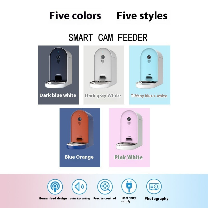 KFX-4162749 Automatic Smart Pet Feeder with Remote Monitoring - Multiple Color Options Available