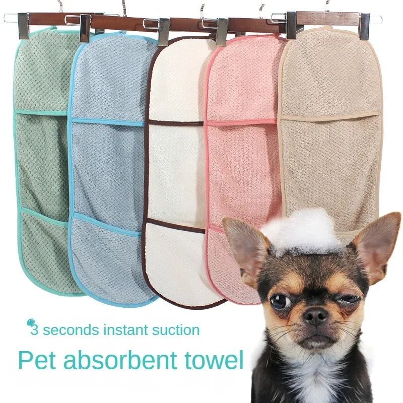 KFX-4183485 Super Absorbent Quick-Drying Towel for Pets - Pocket Style Scrub Gloves and Bath Towel, 60x25 CM