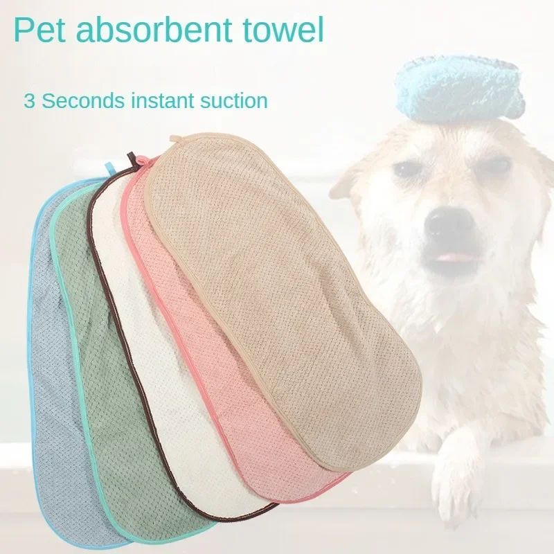 KFX-4183485 Super Absorbent Quick-Drying Towel for Pets - Pocket Style Scrub Gloves and Bath Towel, 60x25 CM