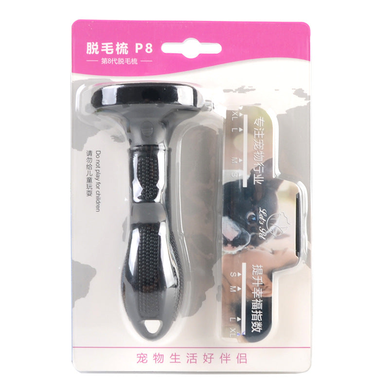 KFX-4206653 Pet Hair Removal Comb with Adjustable Blade Sizes for Effective Grooming