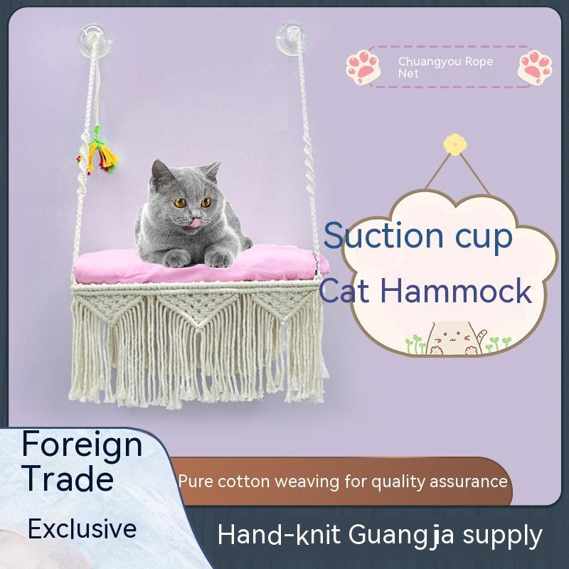 KFX-4223933 Wall-mounted Cotton Suction Cup Cat Hammock for Pets