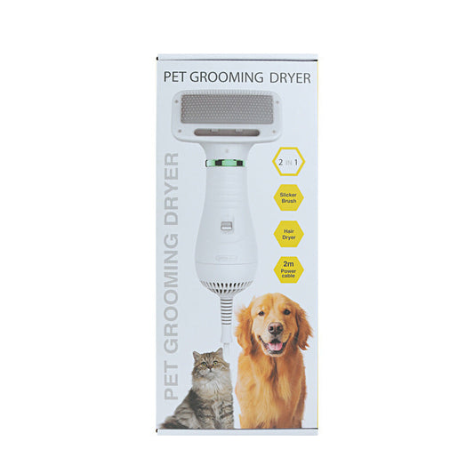 KFX-4239421 All-in-One Cat and Dog Brushing Comb with Adjustable Hair Dryer and Styling Features
