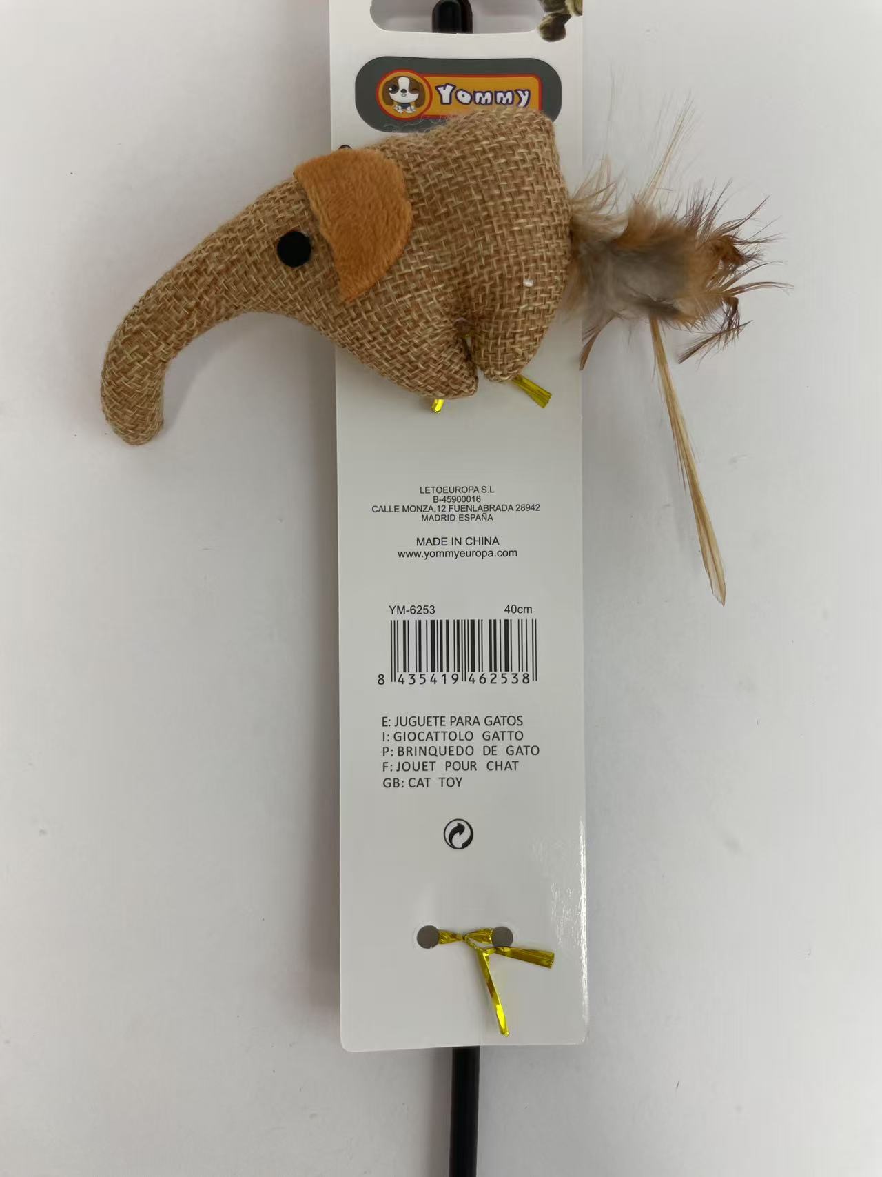 KFX-4265661 Interactive Elephant Cat Teasing Stick for Engaging Playtime