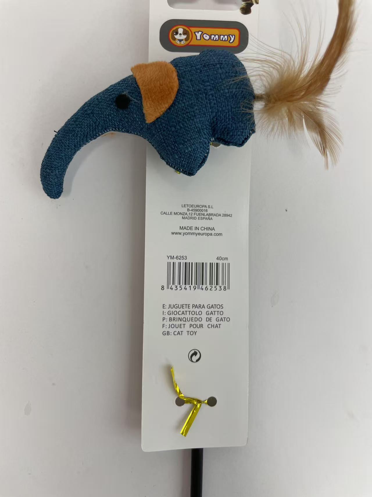 KFX-4265661 Interactive Elephant Cat Teasing Stick for Engaging Playtime