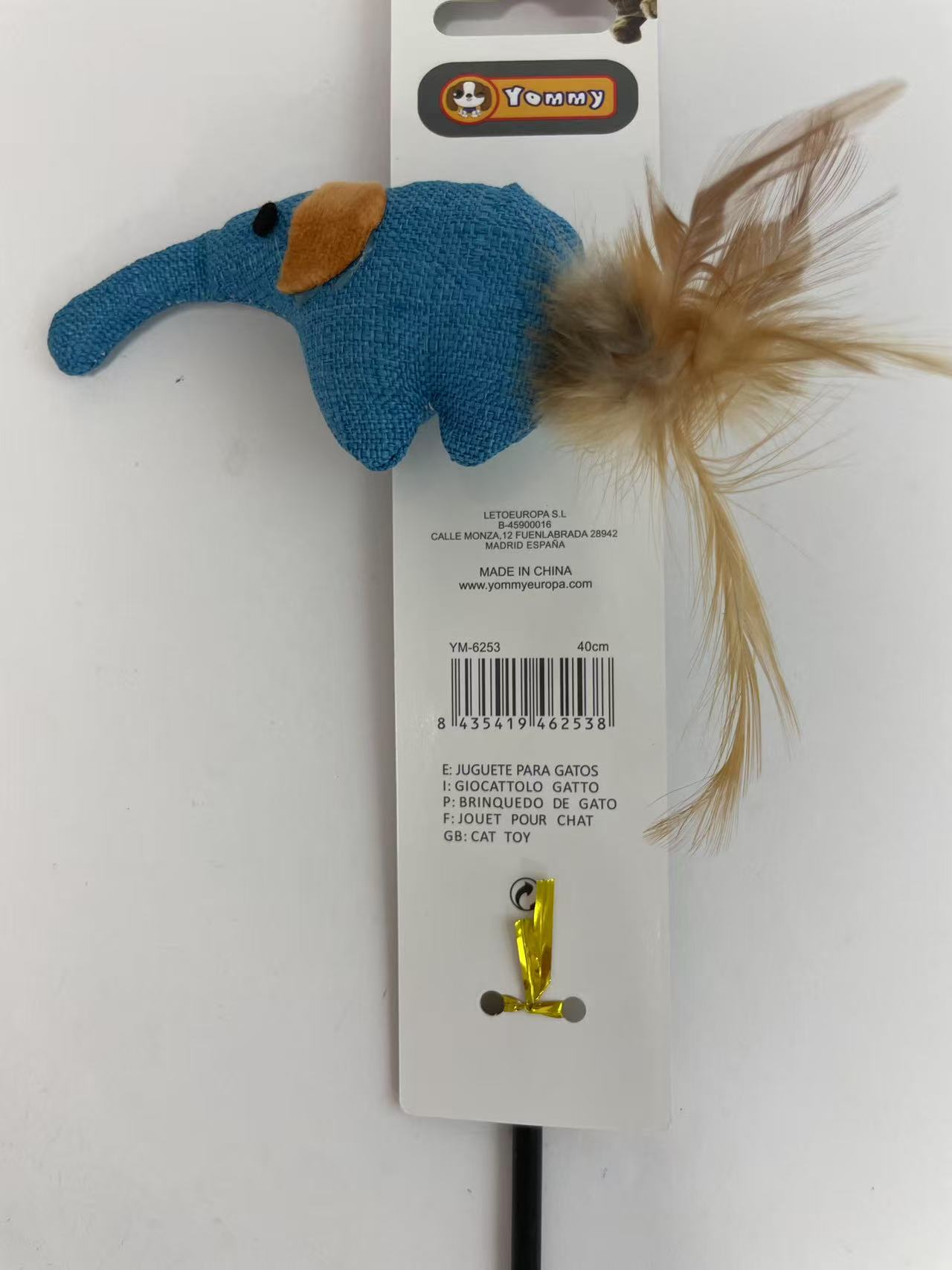 KFX-4265661 Interactive Elephant Cat Teasing Stick for Engaging Playtime