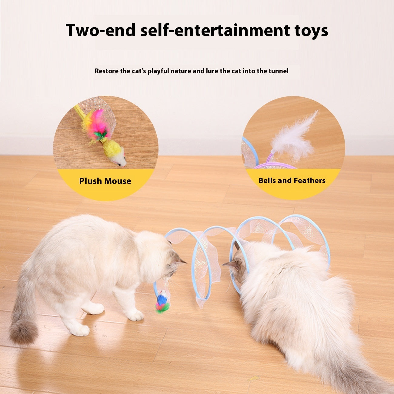 KFX-4287165 S-Type Pet Cat Tunnel with Steel Wire Frame and Feather Accents for Playful Kittens