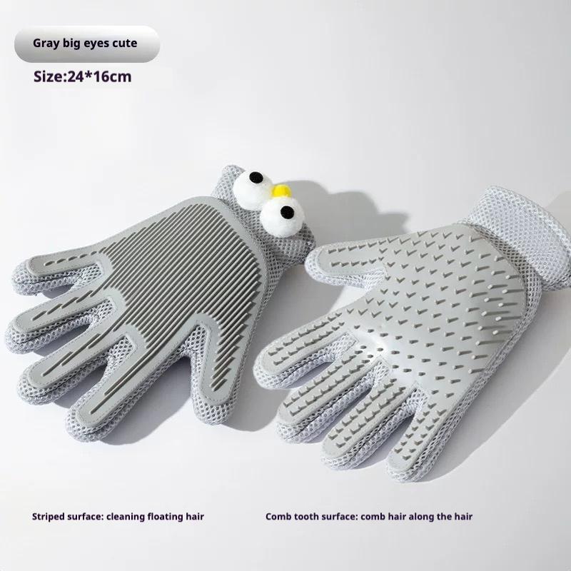 KFX-4289725 2-in-1 Pet Grooming Glove for Cats and Dogs – Double-Sided Hair Removal and Massage Tool, Anti-Scratch Design