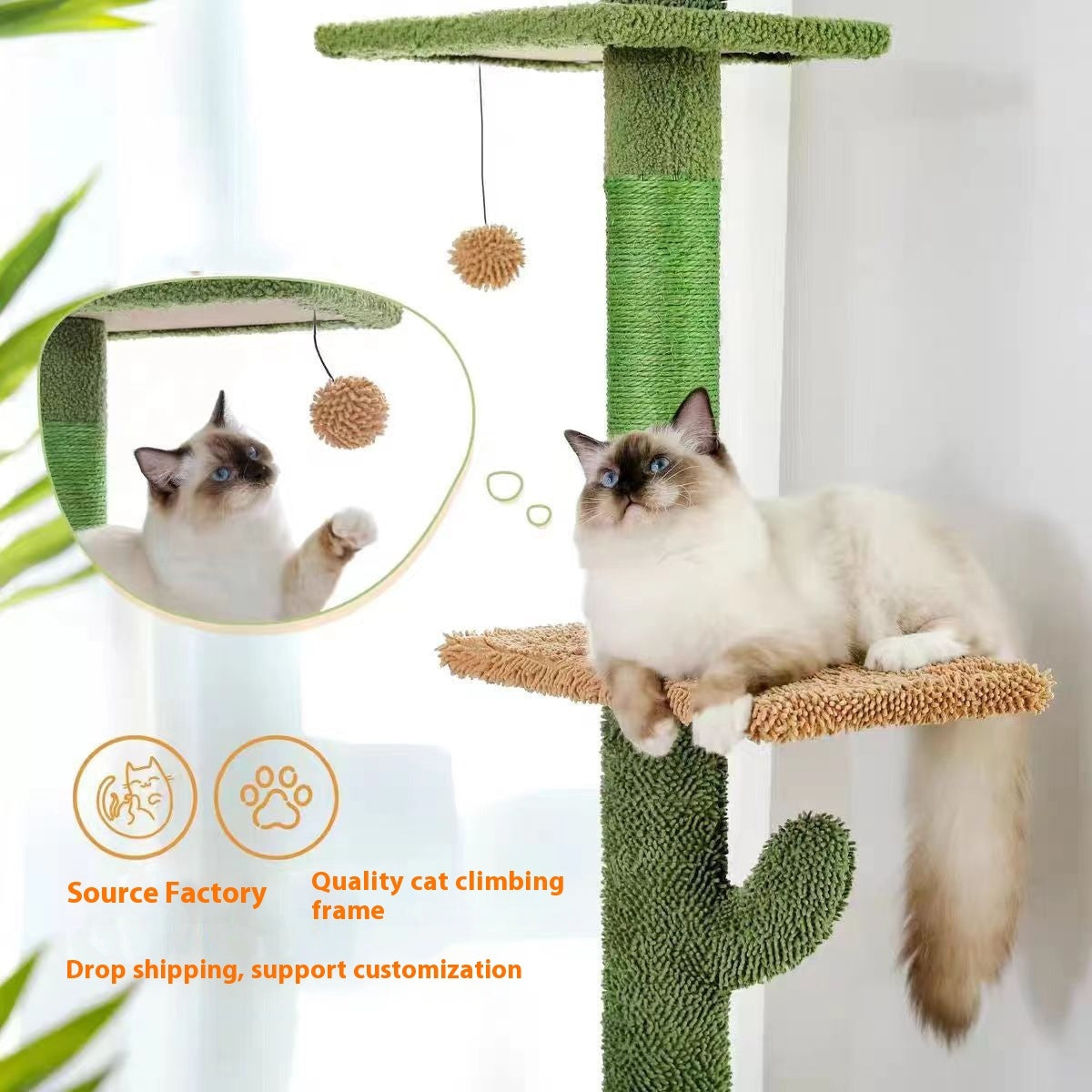 KFX-4295613 Cactus Cat Nest Cat Tree with Integrated Scratch Board and Solid Wood Climbing Frame