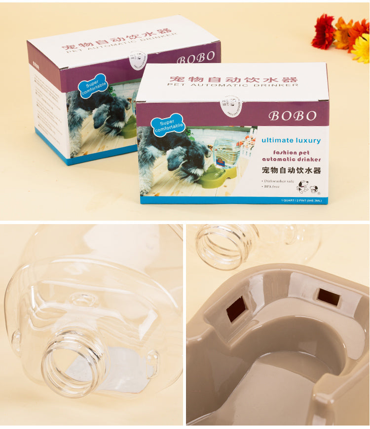 KFX-4299453 Dual-Purpose Cat Feeder and Drinking Fountain - Durable ABS and PVC Alloy Materials