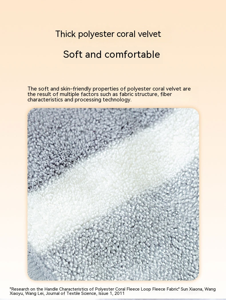 KFX-4353981 Cozy Polyester Brocade Coral Fleece Bath Towel for Dogs and Cats