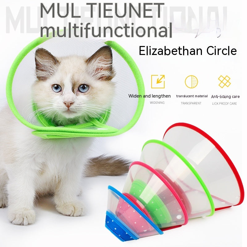 KFX-4366525 Anti-Bite Protective Cover for Pets - Soft Edge Postoperative Recovery Collar in Multiple Colors