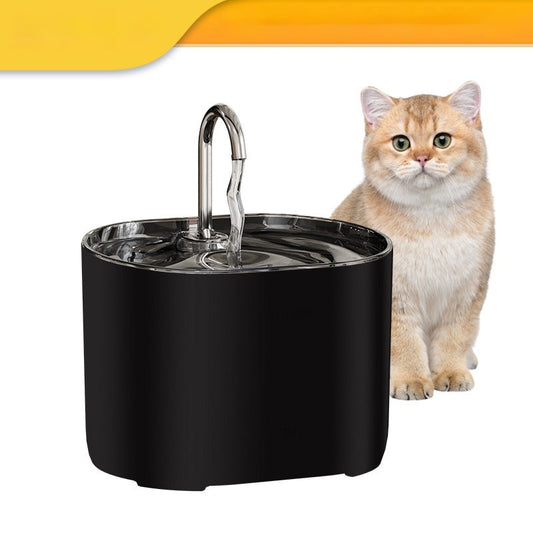 KFX-4391997 Smart Pet Water Dispenser with Loop Filter for Cats and Dogs - Multiple Editions Available