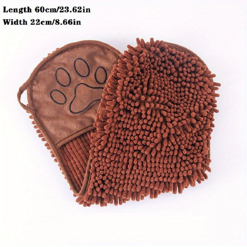 KFX-4426173 Super Absorbent Microfiber Dog Towel with Hand Pockets – Quick Drying, Machine Washable, Perfect for Medium to Large Pets