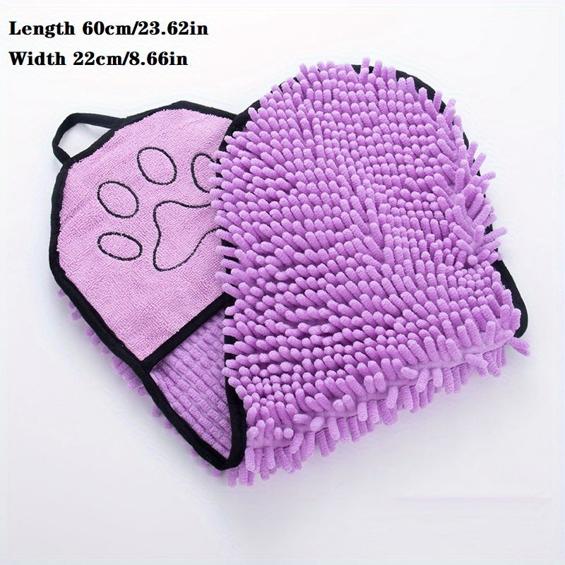 KFX-4426173 Super Absorbent Microfiber Dog Towel with Hand Pockets – Quick Drying, Machine Washable, Perfect for Medium to Large Pets
