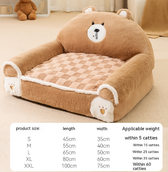 KFX-4446013 Cozy Winter Dog Bed for Small and Medium Dogs - Angora Corduroy Sofa in Brown Bear and Purple Lamb